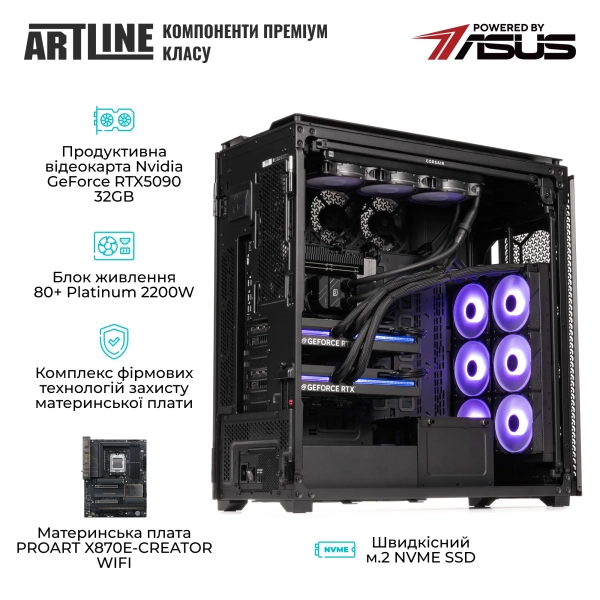 Купити Робоча станція ARTLINE WorkStation W99 (W99v110) - фото 4