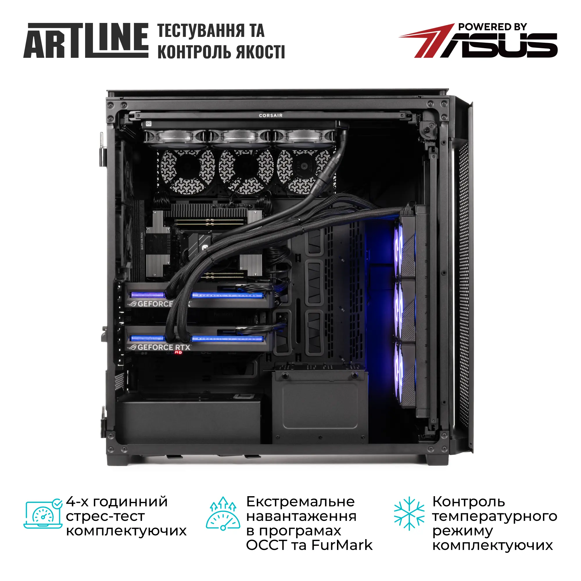 Купити Робоча станція ARTLINE WorkStation W99 (W99v110) - фото 10