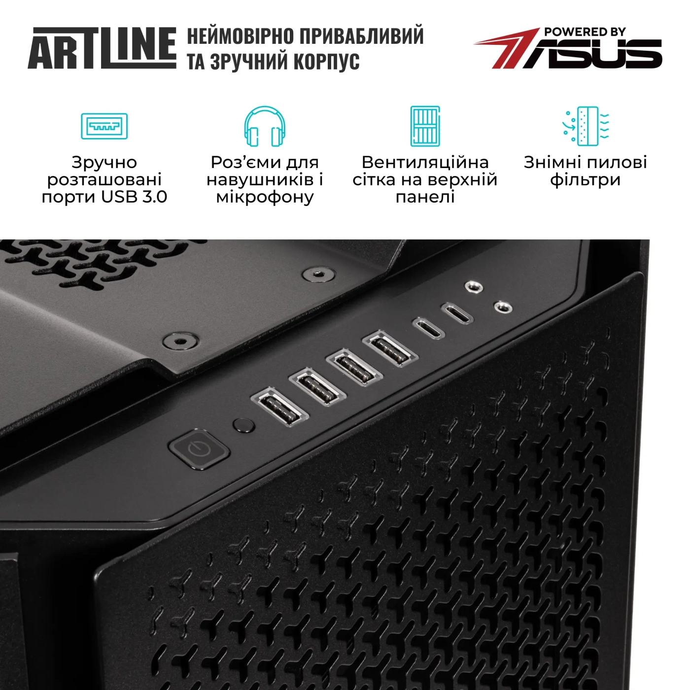 Купити Робоча станція ARTLINE WorkStation W99 Windows 11 Pro (W99v111Win) - фото 7