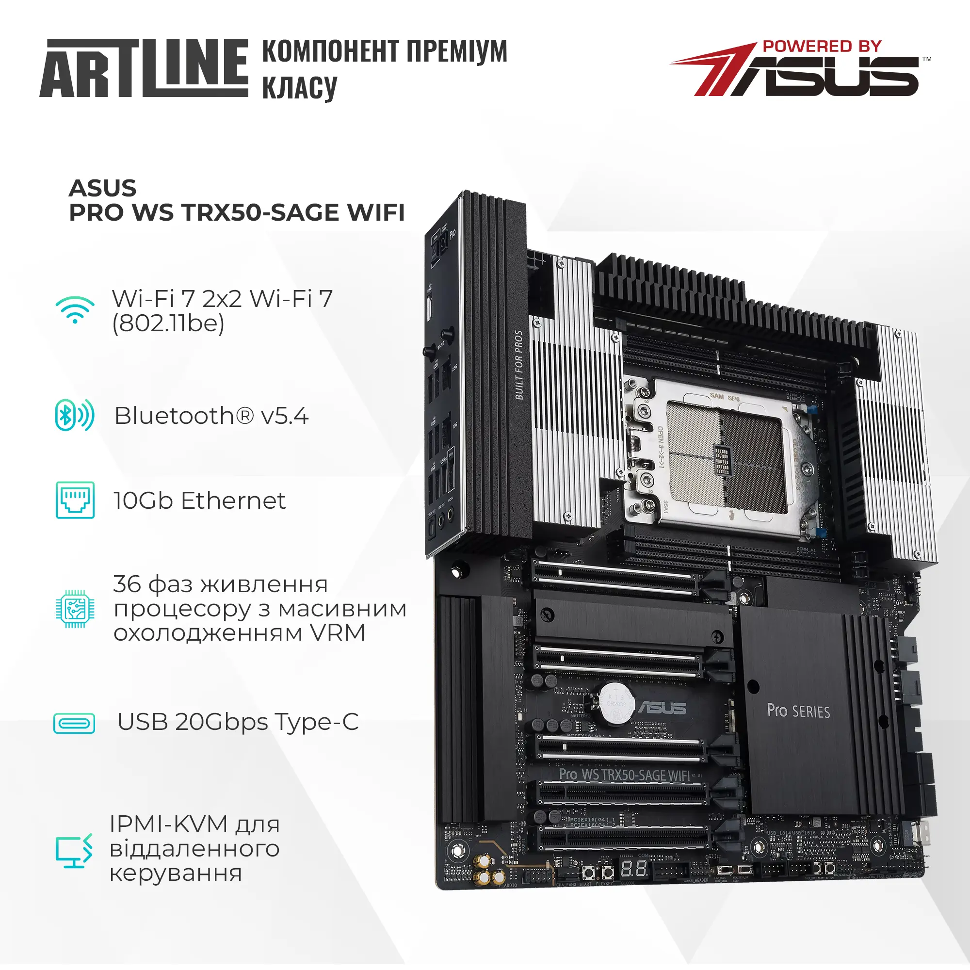Купити Робоча станція ARTLINE WorkStation W99 Windows 11 Pro (W99v114Win) - фото 4