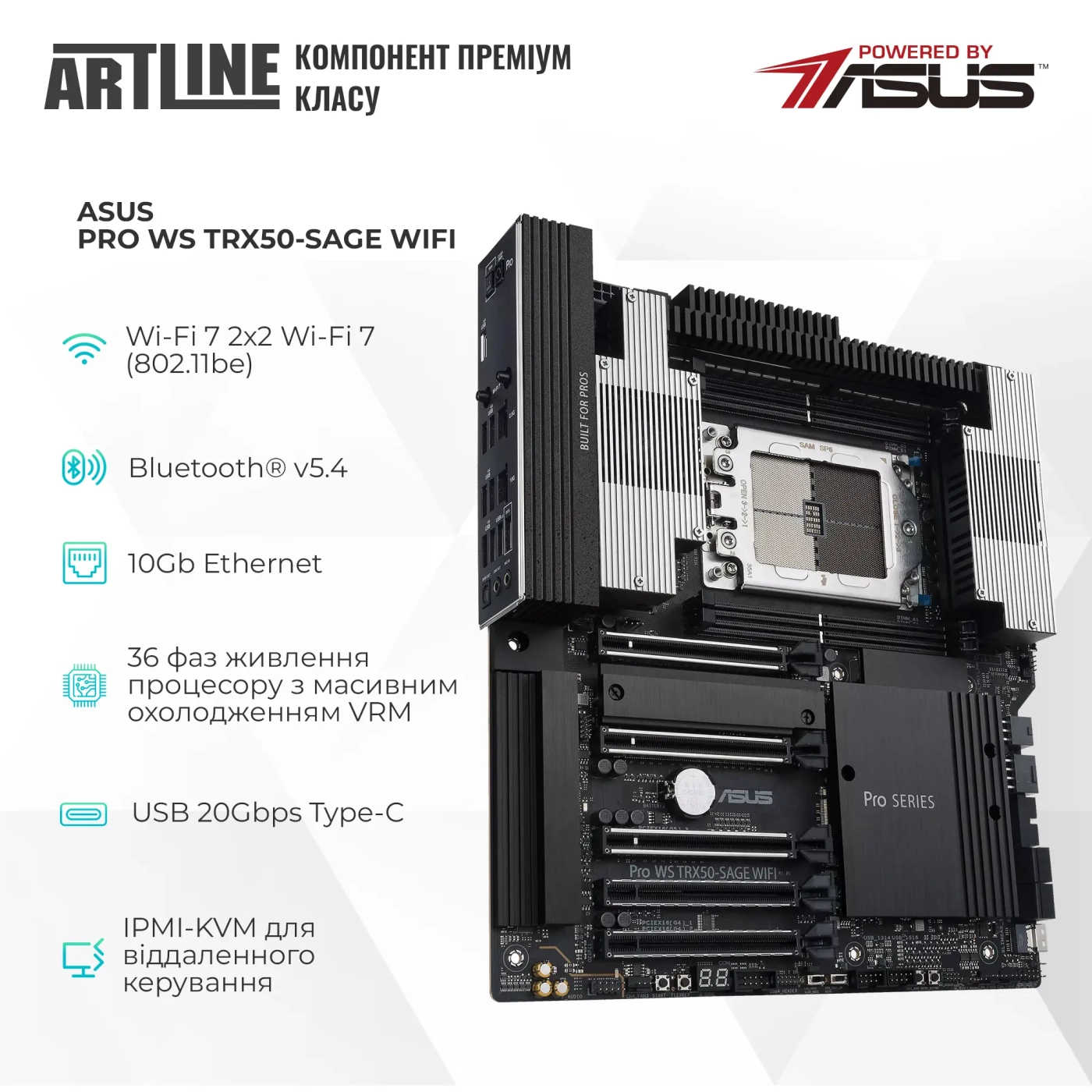 Купити Робоча станція ARTLINE WorkStation W99 Windows 11 Pro (W99v115Win) - фото 4