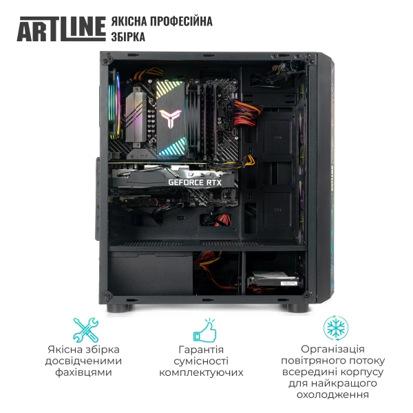 Купити Комп'ютер ARTLINE Gaming X49 Windows 11 Home (X49v77Win) - фото 7