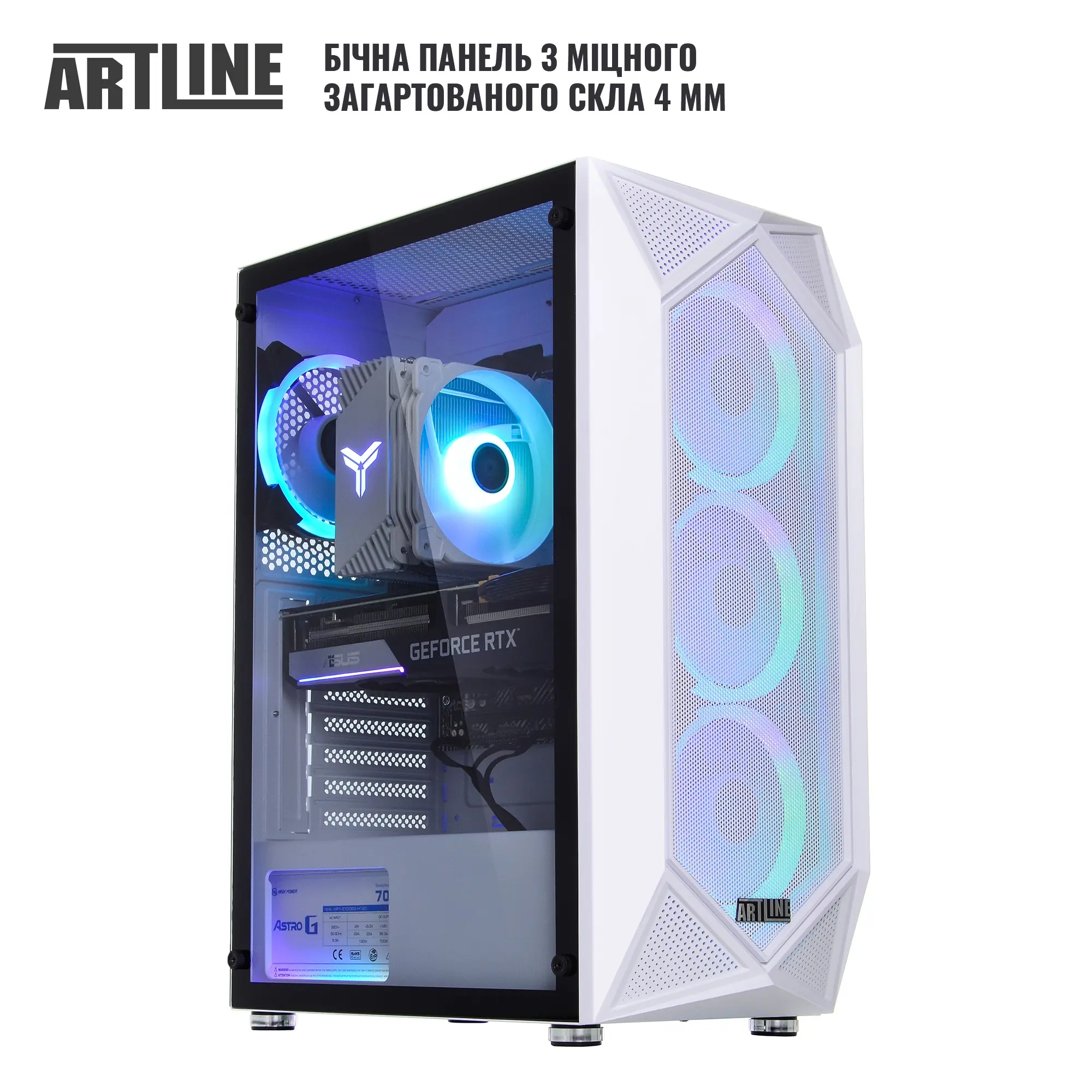 Купити Комп'ютер ARTLINE Gaming X49WHITE Windows 11 Home (X49WHITEv77Win) - фото 7