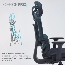 Купить Кресло офисное OfficePro OC680B Black - фото 10