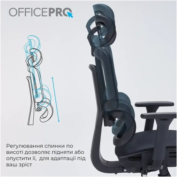 Купить Кресло офисное OfficePro OC680B Black - фото 10