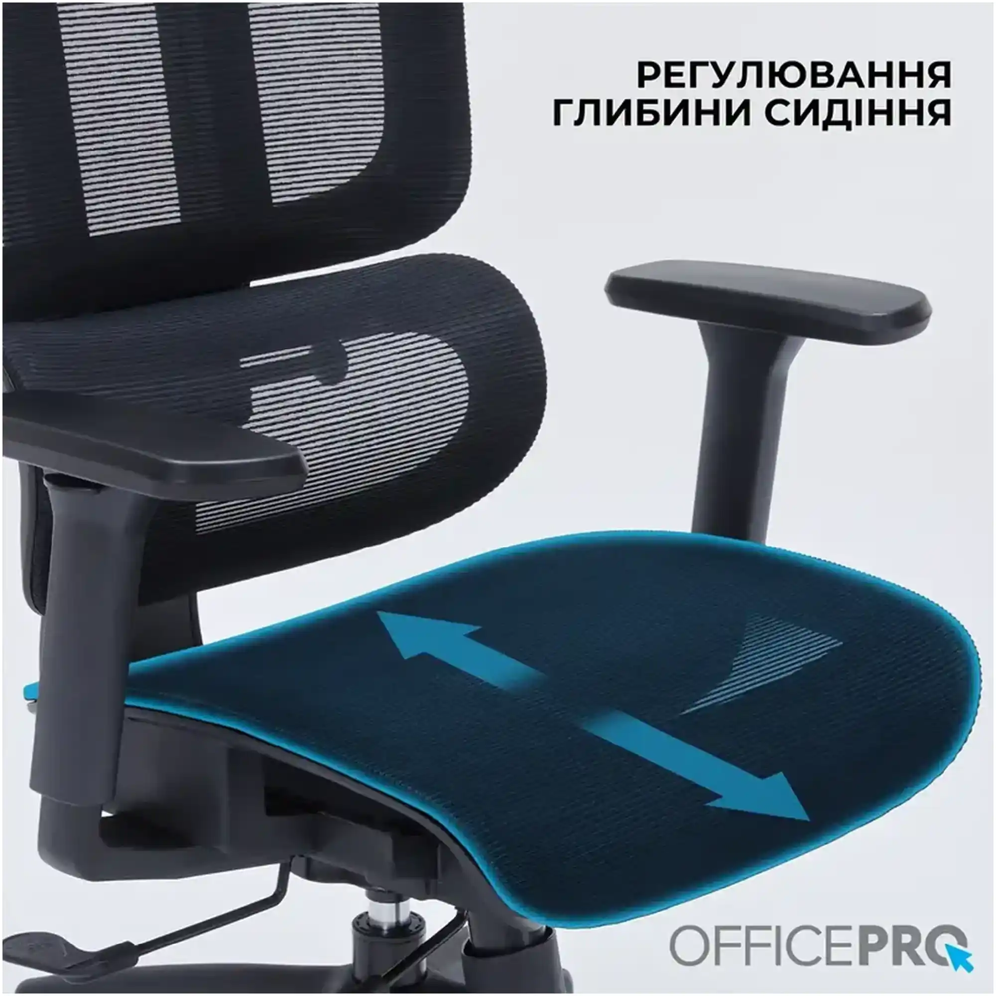 Купить Кресло офисное OfficePro OC680B Black - фото 13