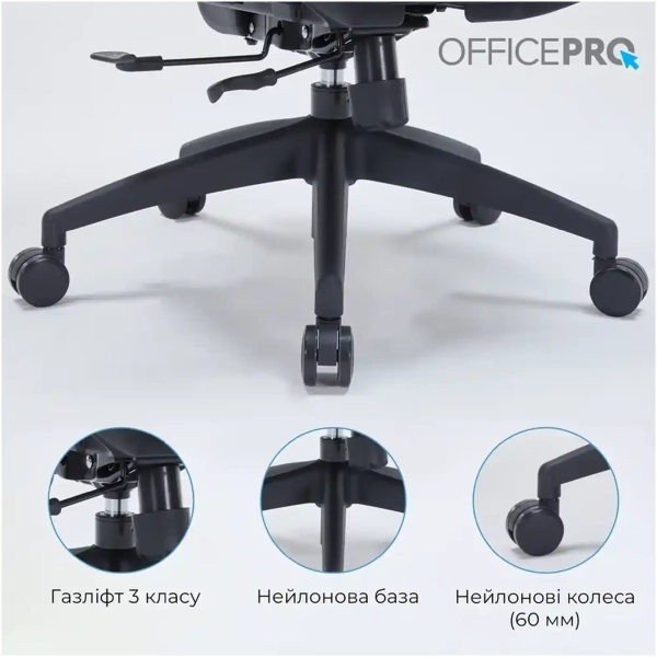 Купить Кресло офисное OfficePro OC680B Black - фото 16