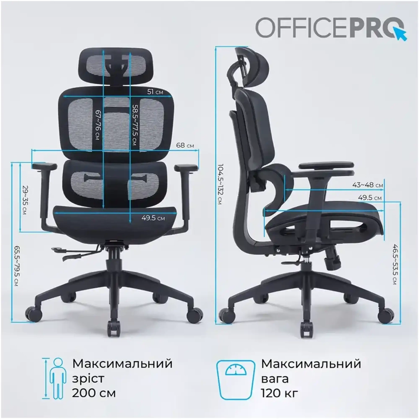 Купить Кресло офисное OfficePro OC680B Black - фото 17