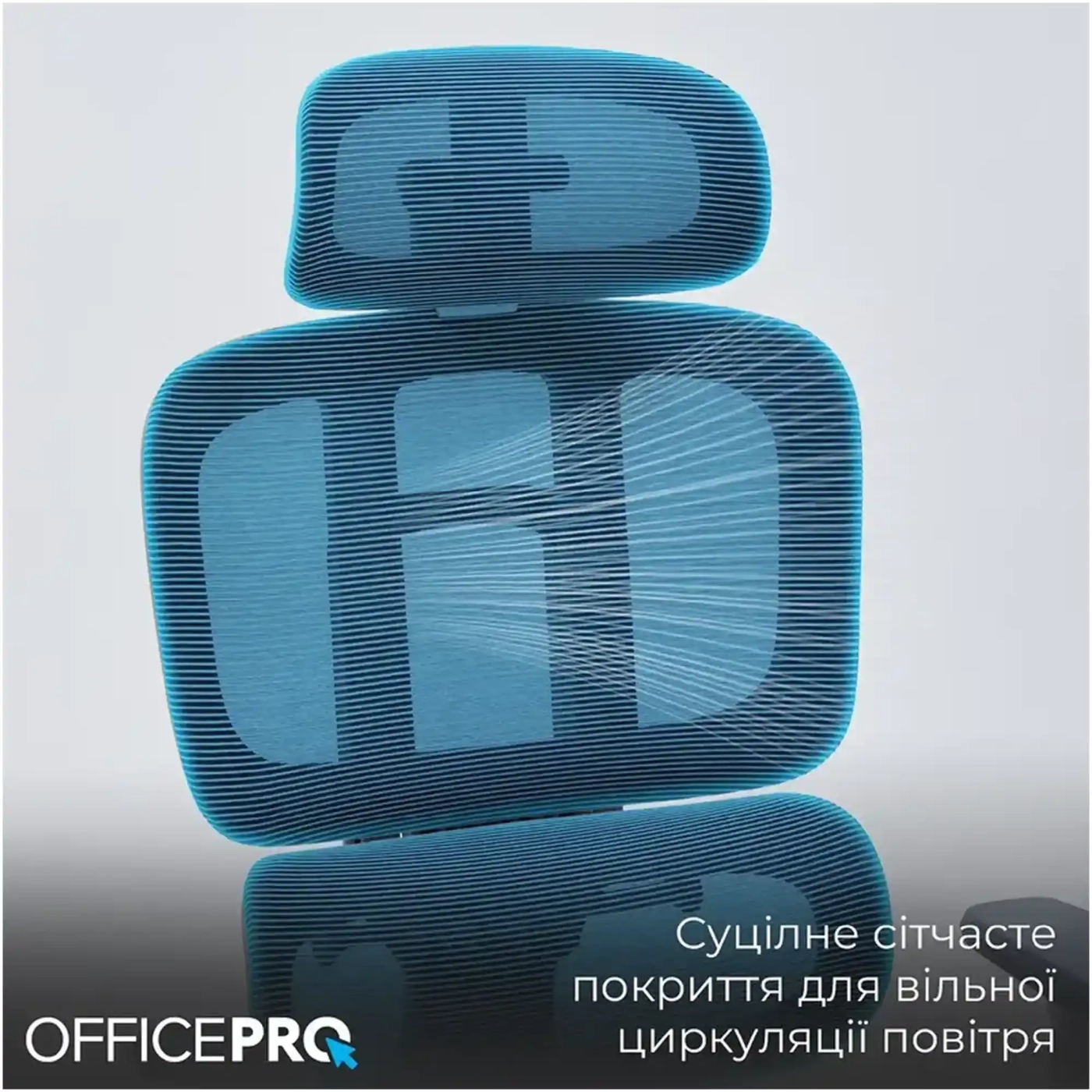 Купить Кресло офисное OfficePro OC680G Gray - фото 8