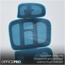 Купить Кресло офисное OfficePro OC680G Gray - фото 8