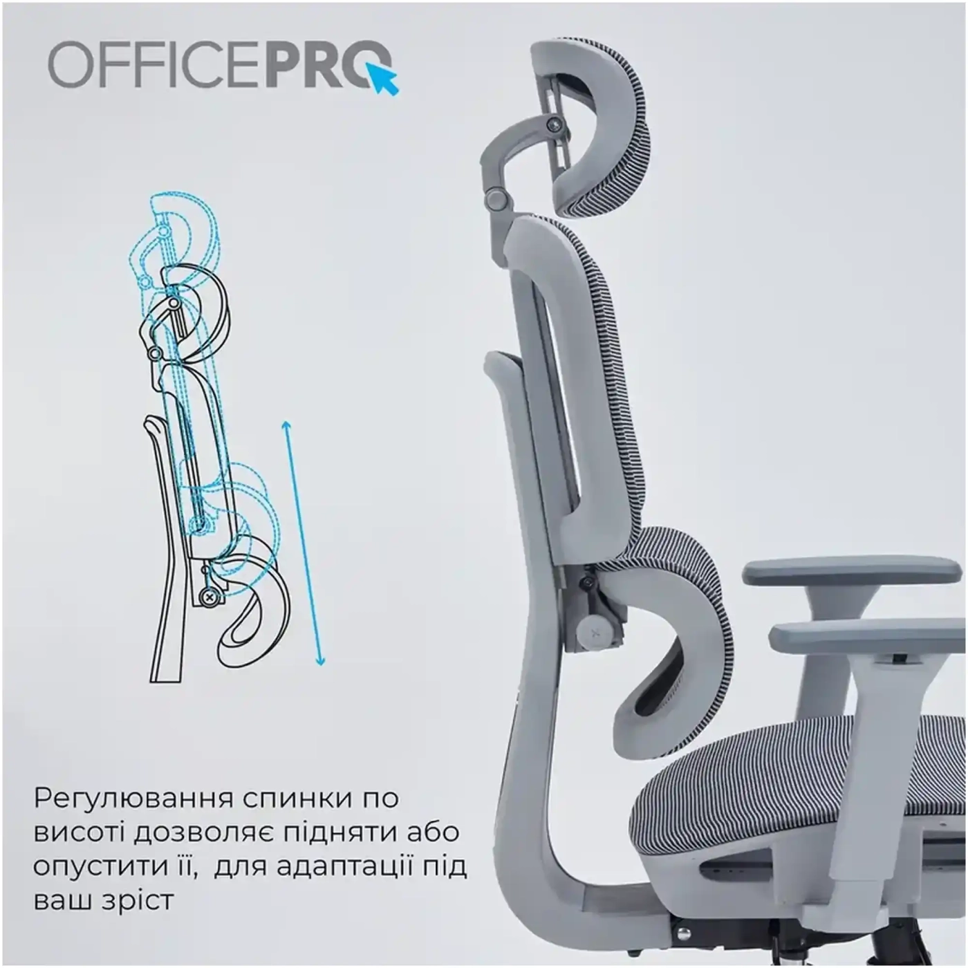 Купить Кресло офисное OfficePro OC680G Gray - фото 10