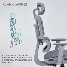 Купить Кресло офисное OfficePro OC680G Gray - фото 10