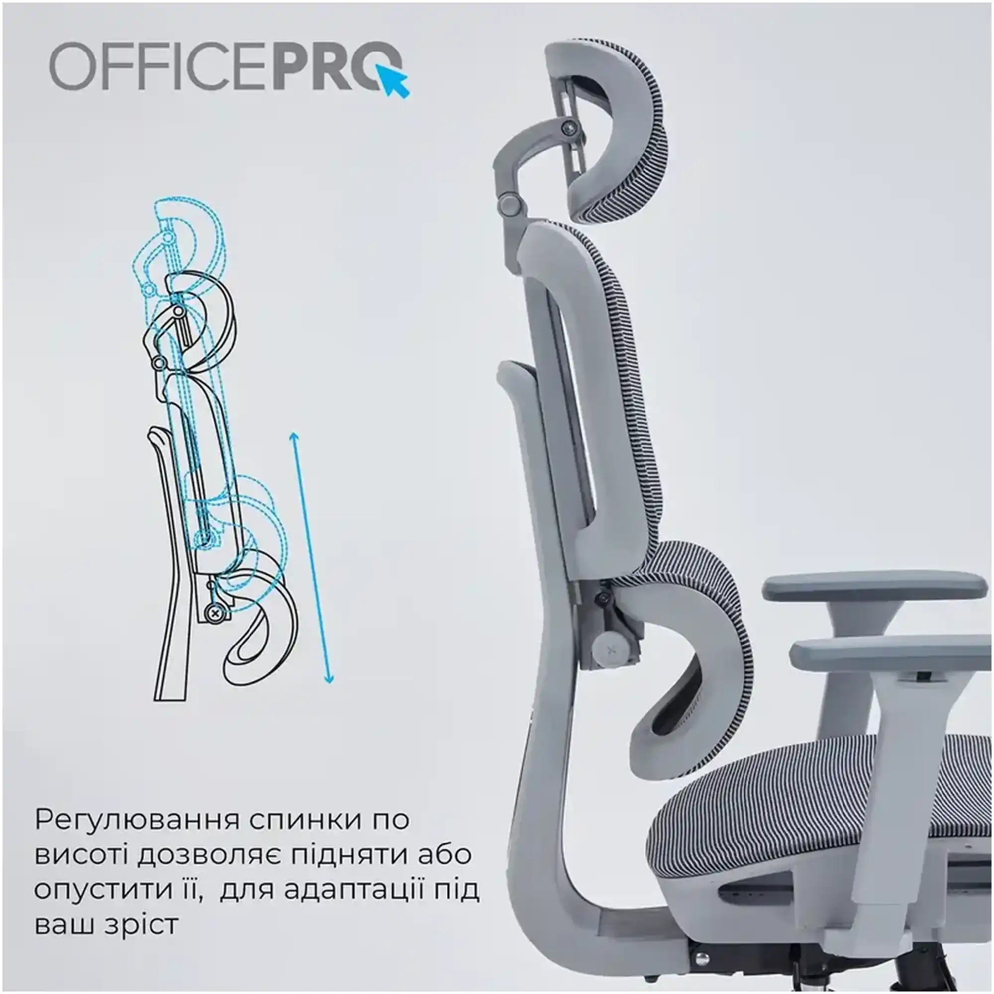 Купить Кресло офисное OfficePro OC680G Gray - фото 10