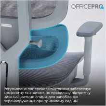 Купить Кресло офисное OfficePro OC680G Gray - фото 11