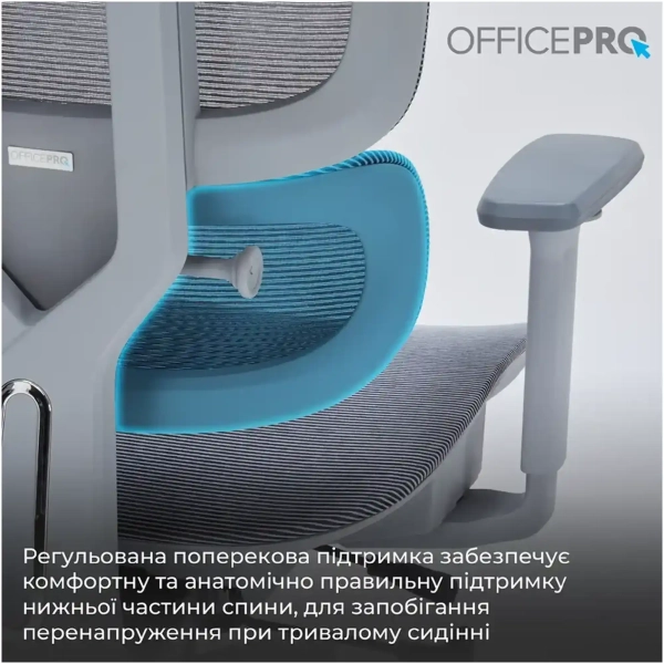 Купить Кресло офисное OfficePro OC680G Gray - фото 11