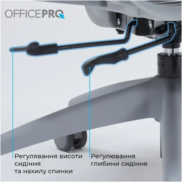 Купить Кресло офисное OfficePro OC680G Gray - фото 14