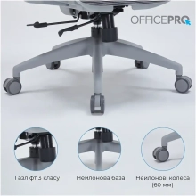 Купить Кресло офисное OfficePro OC680G Gray - фото 16