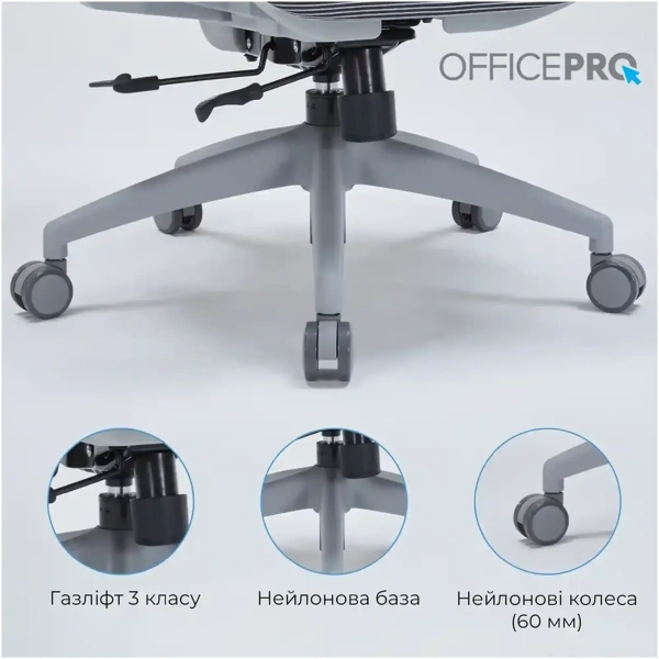 Купить Кресло офисное OfficePro OC680G Gray - фото 16