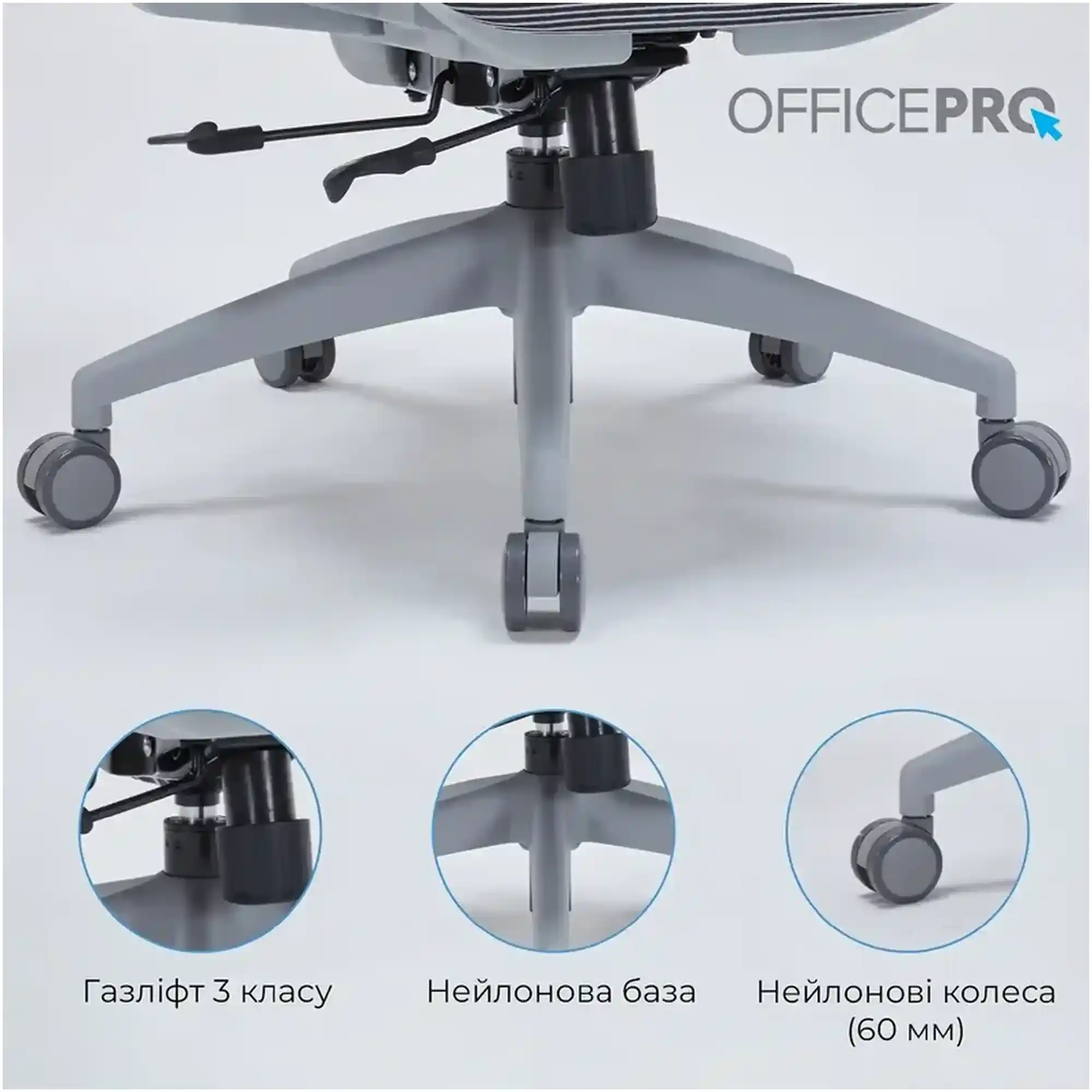 Купить Кресло офисное OfficePro OC680G Gray - фото 16