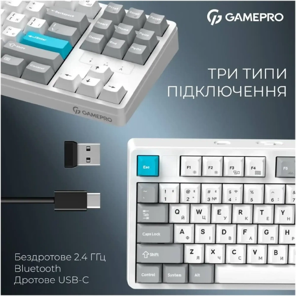 Купить Клавиатура GamePro Asgard Ragnar White (MK285WH) - фото 6