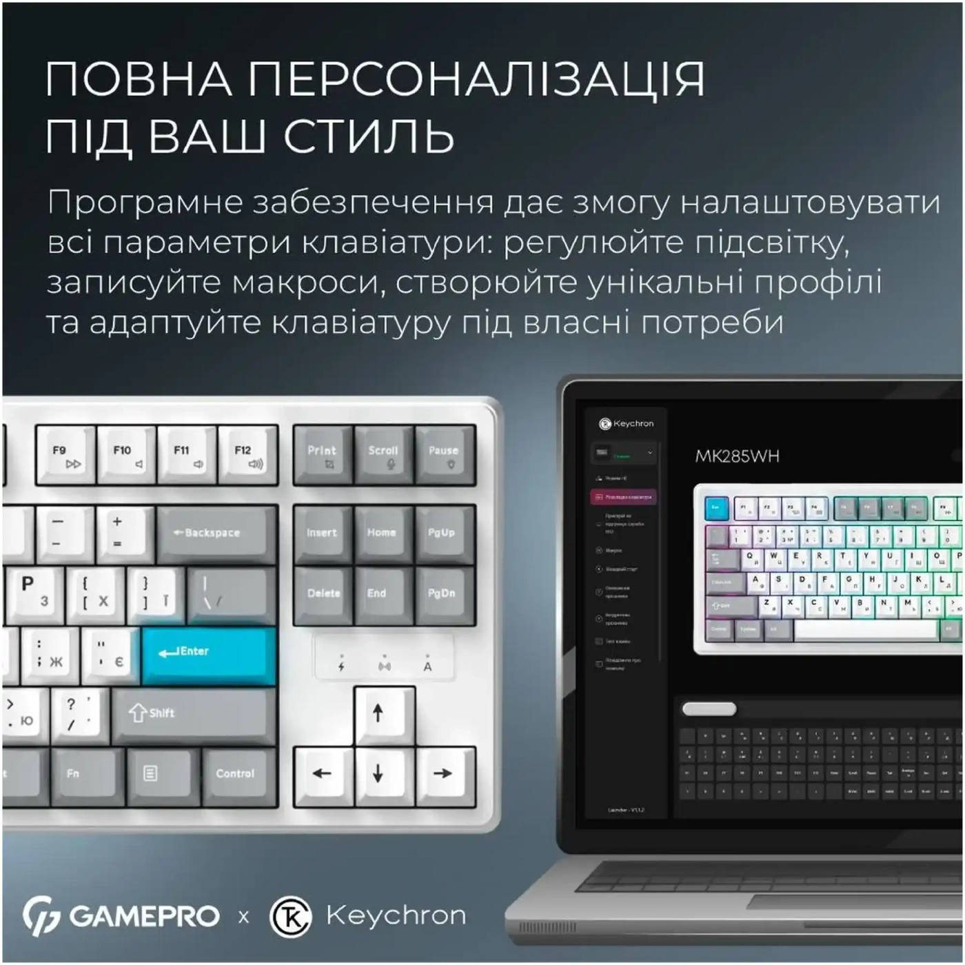 Купить Клавиатура GamePro Asgard Ragnar White (MK285WH) - фото 11