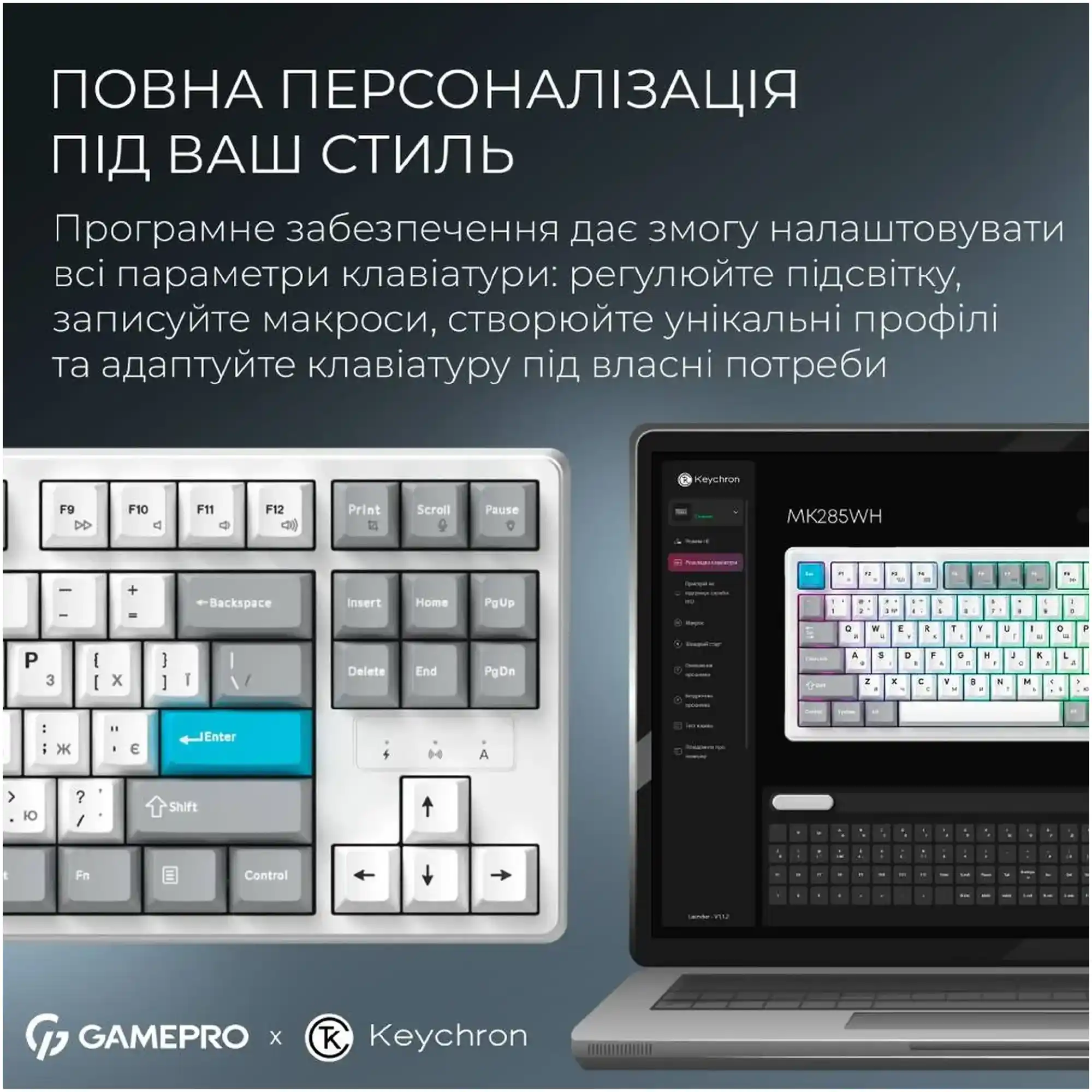 Купить Клавиатура GamePro Asgard Ragnar White (MK285WH) - фото 11