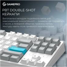 Купить Клавиатура GamePro Asgard Ragnar White (MK285WH) - фото 12