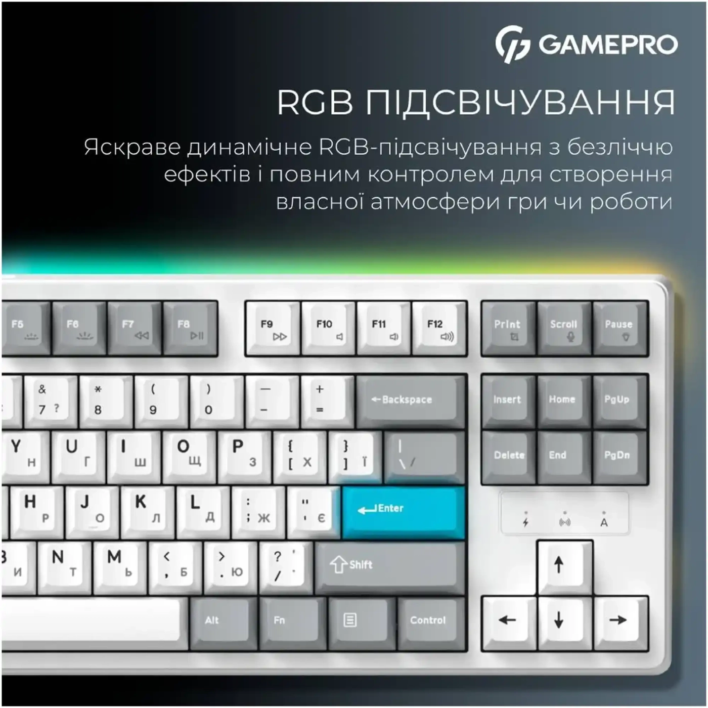Купить Клавиатура GamePro Asgard Ragnar White (MK285WH) - фото 15