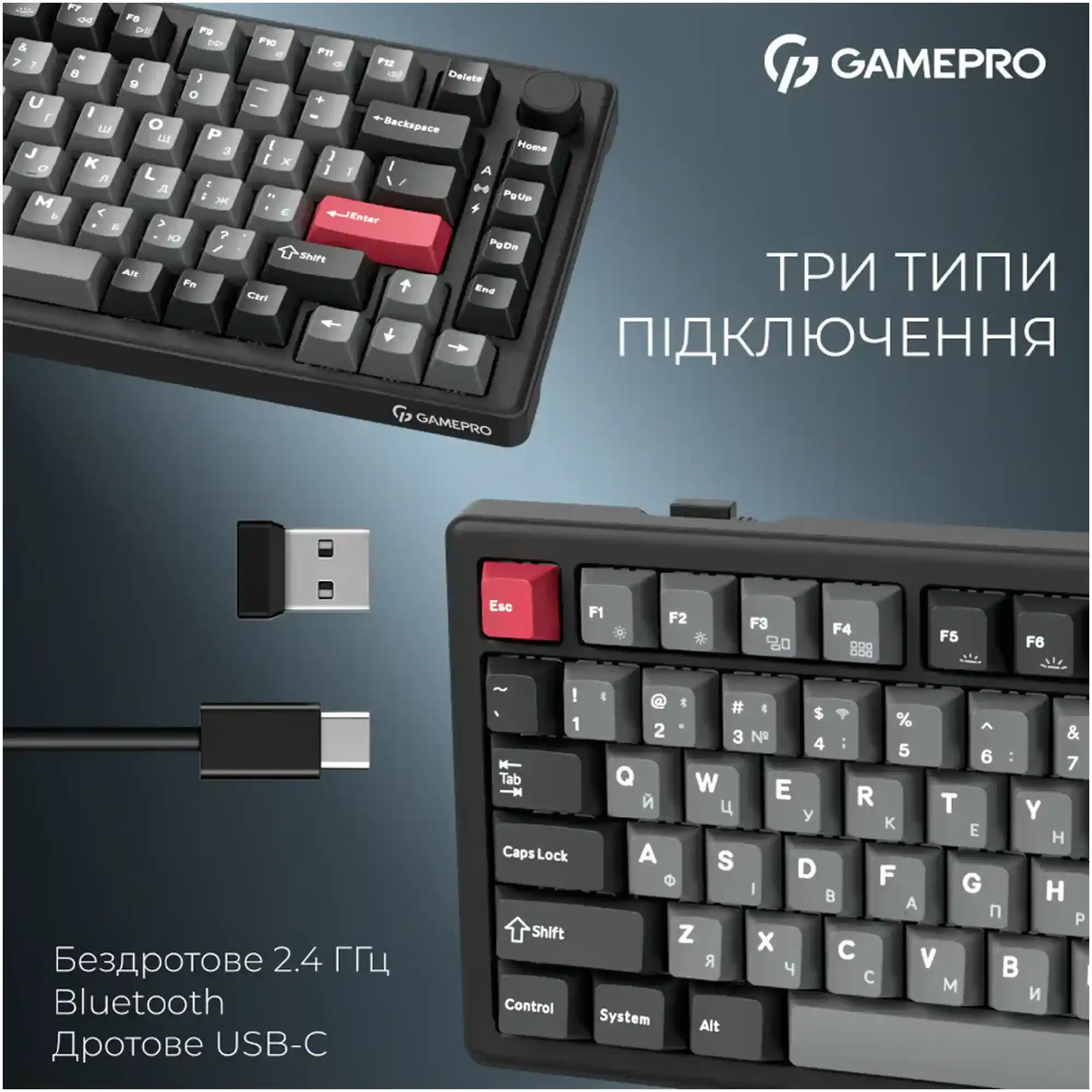Купити Клавіатура GamePro Asgard Yord Black (MK266BK) - фото 6