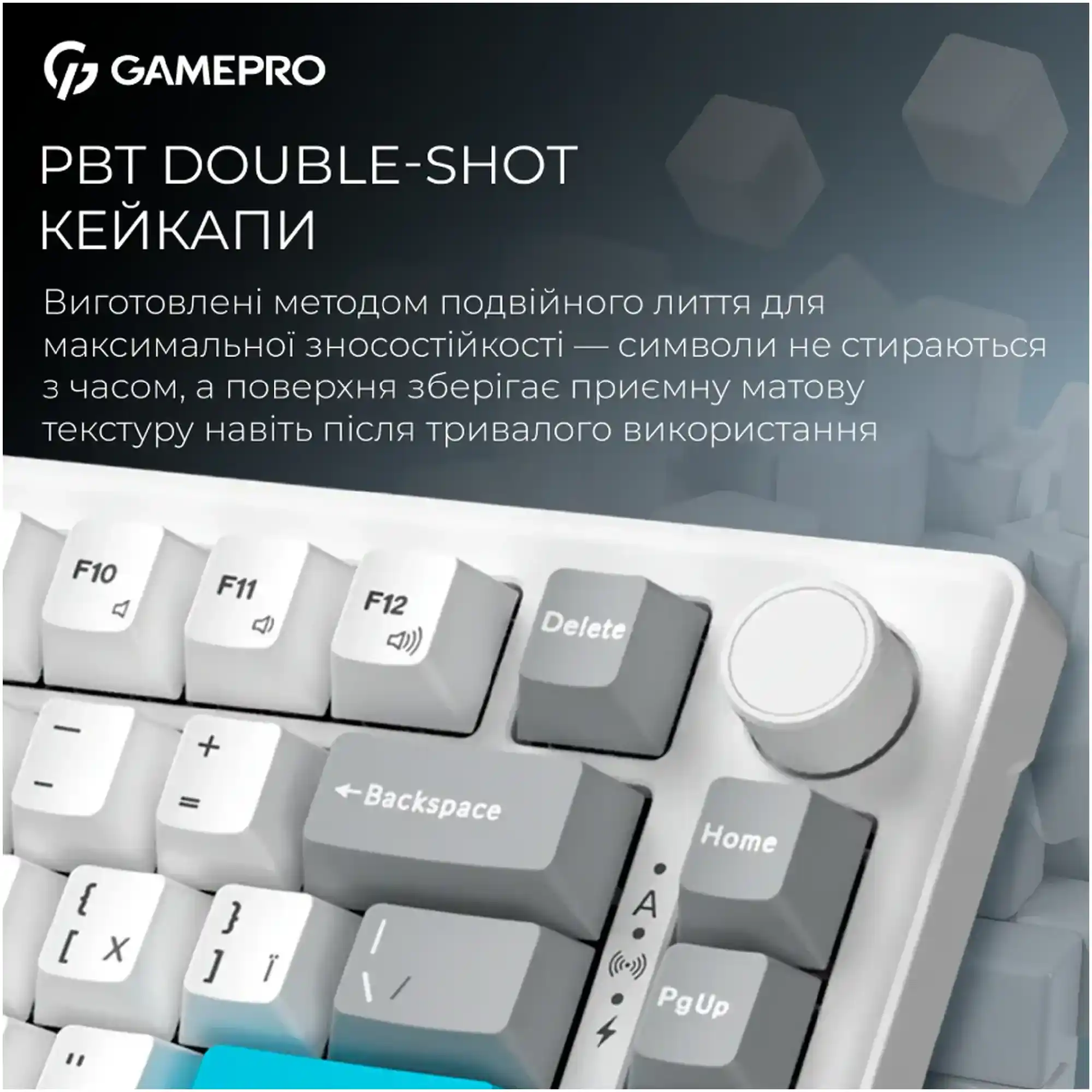 Купити Клавіатура GamePro Asgard Yord White (MK266WH) - фото 13