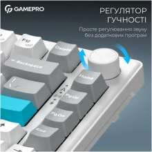 Купити Клавіатура GamePro Asgard Yord White (MK266WH) - фото 16