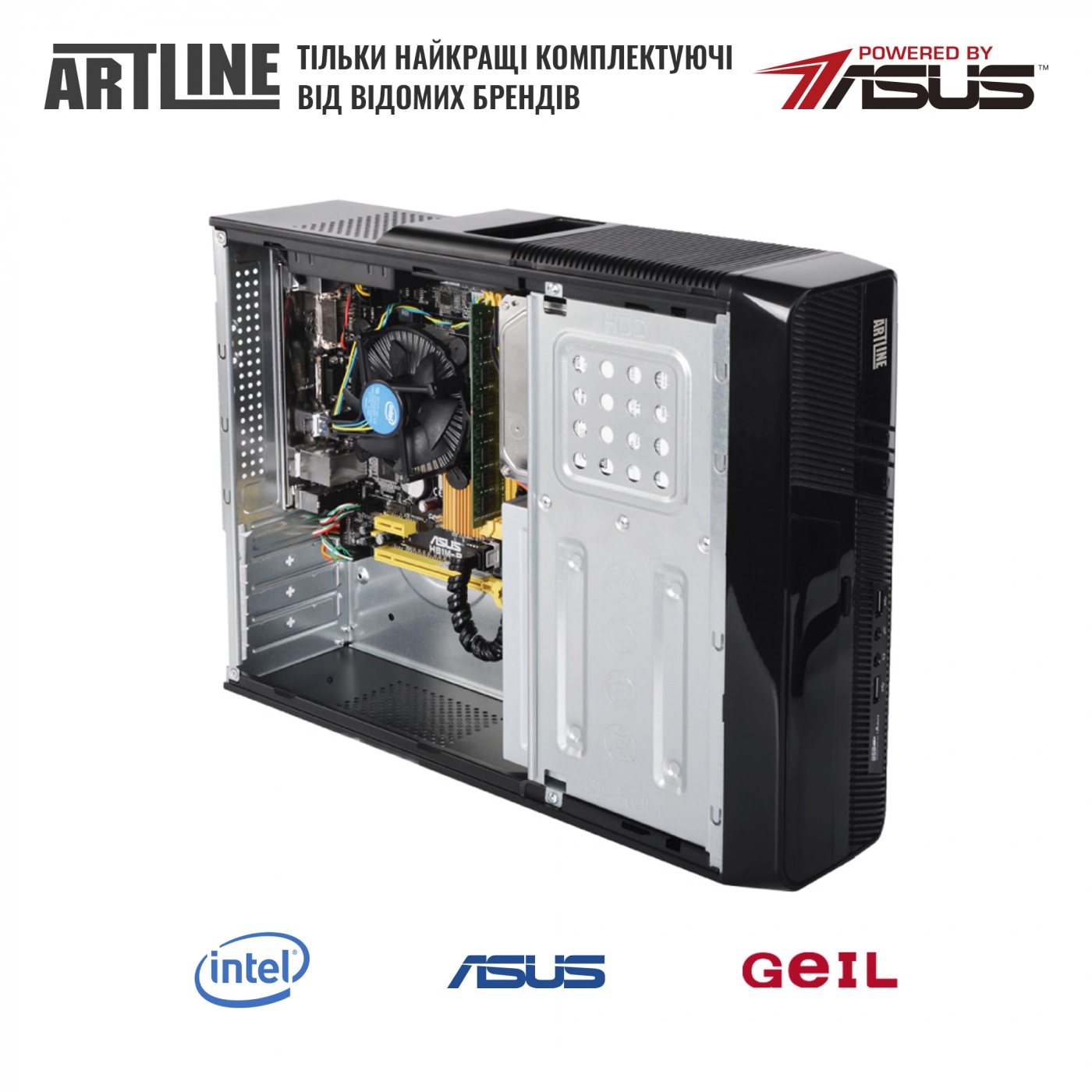 Купити Комп'ютер ARTLINE Business B25v32 - фото 5