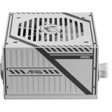 Купить Блок питания MSI MAG A650BNL WHITE 650W 80+ Bronze - фото 2