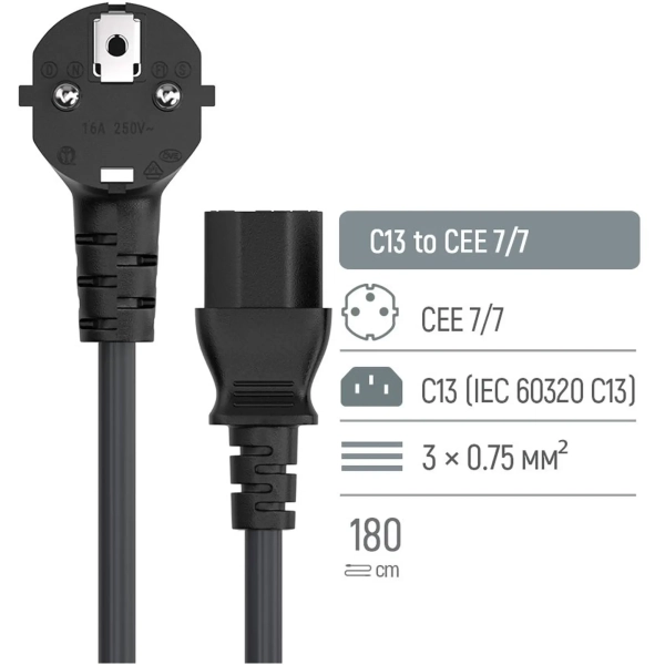 Купити Кабель живлення ColorWay CEE7/7-C13 1.8 м Black (CW-CBP082-BK) - фото 5