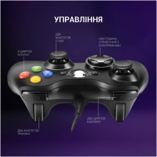 Купить Геймпад GamePro MG310B PC USB Black (MG310B) - фото 11