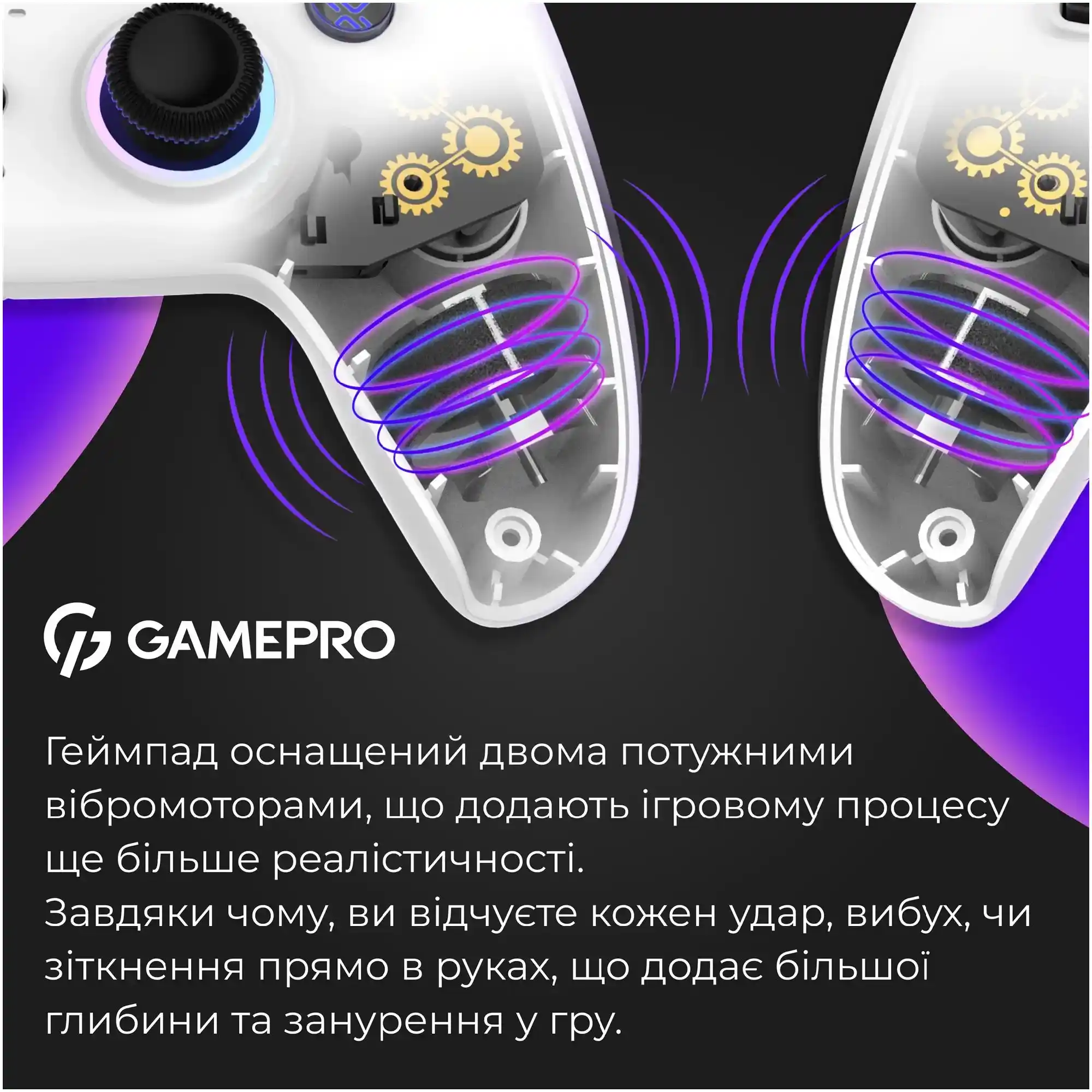 Купить Геймпад GamePro с зарядной станцией 2.4G/BT 5.1/USB (Switch/PC/PS/iOS/Android) RGB White (GPS20W) - фото 15