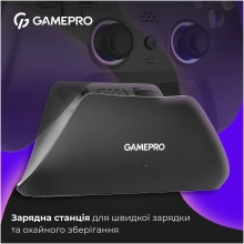 Купить Геймпад GamePro с зарядной станцией 2.4G/BT 5.1/USB (Switch/PS/PC/iOS/Android) RGB Black (GPS20BDOC - фото 4