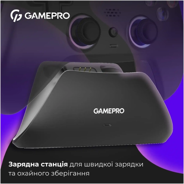 Купить Геймпад GamePro с зарядной станцией 2.4G/BT 5.1/USB (Switch/PS/PC/iOS/Android) RGB Black (GPS20BDOC - фото 4