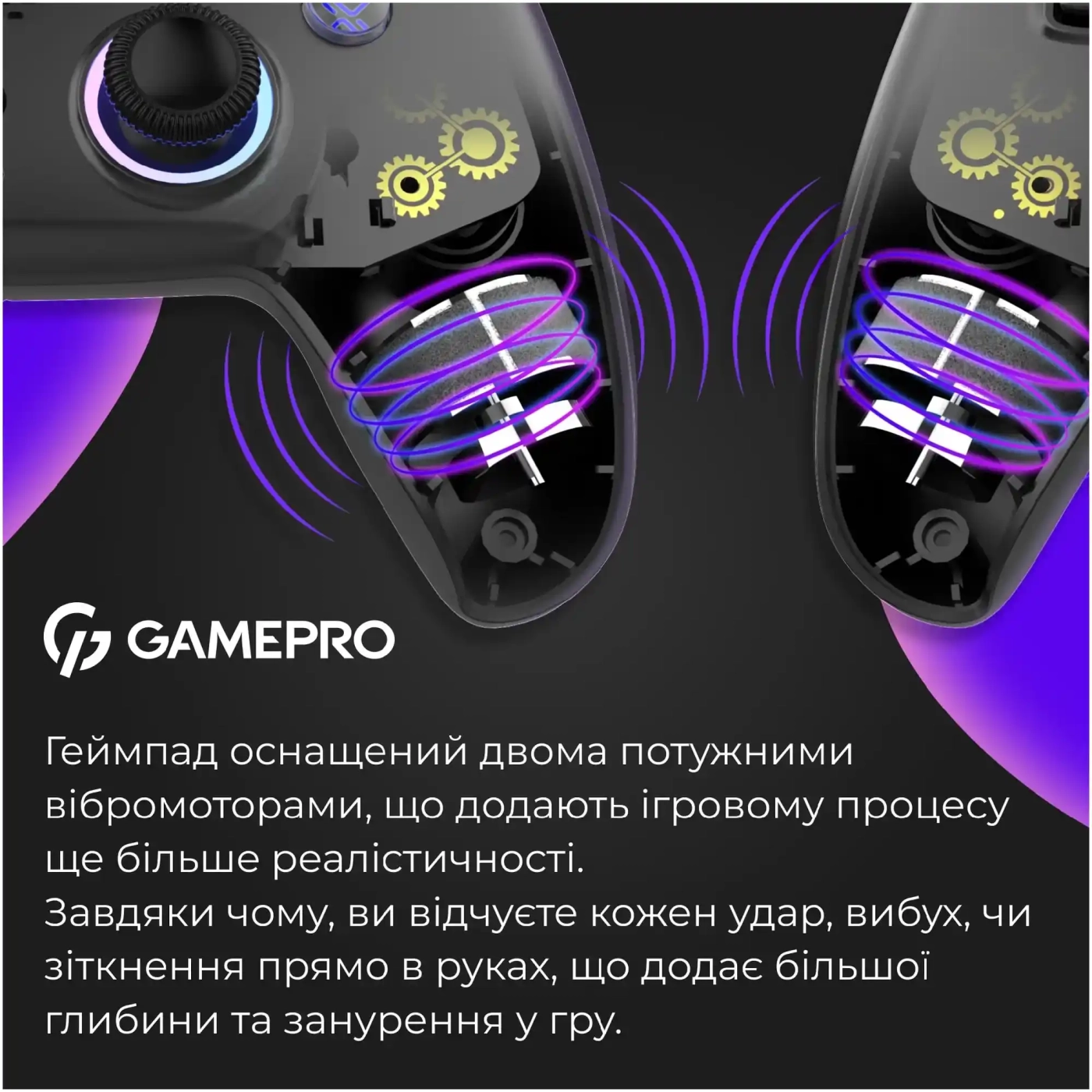 Купить Геймпад GamePro с зарядной станцией 2.4G/BT 5.1/USB (Switch/PS/PC/iOS/Android) RGB Black (GPS20BDOC - фото 6