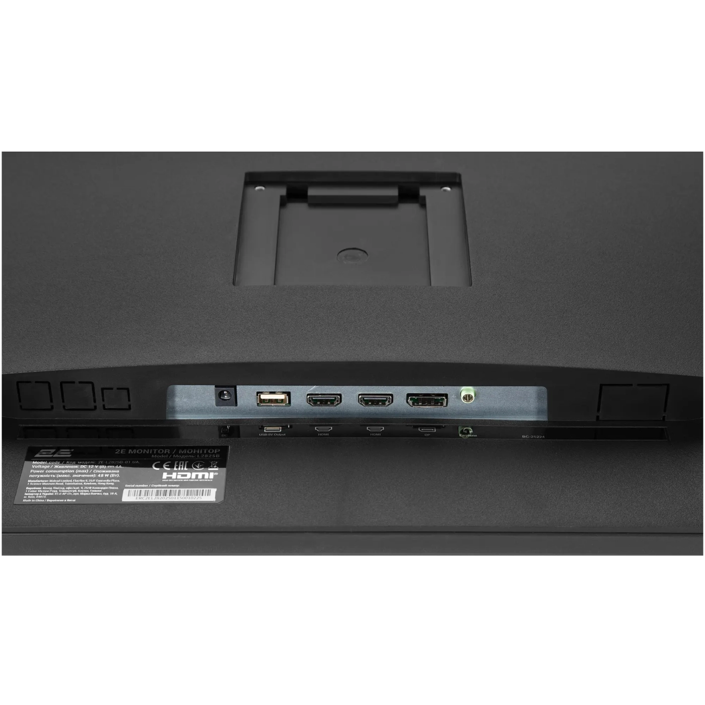 Купить Монитор 28" 2E L2825B (2E-L2825B-01.UA) - фото 12