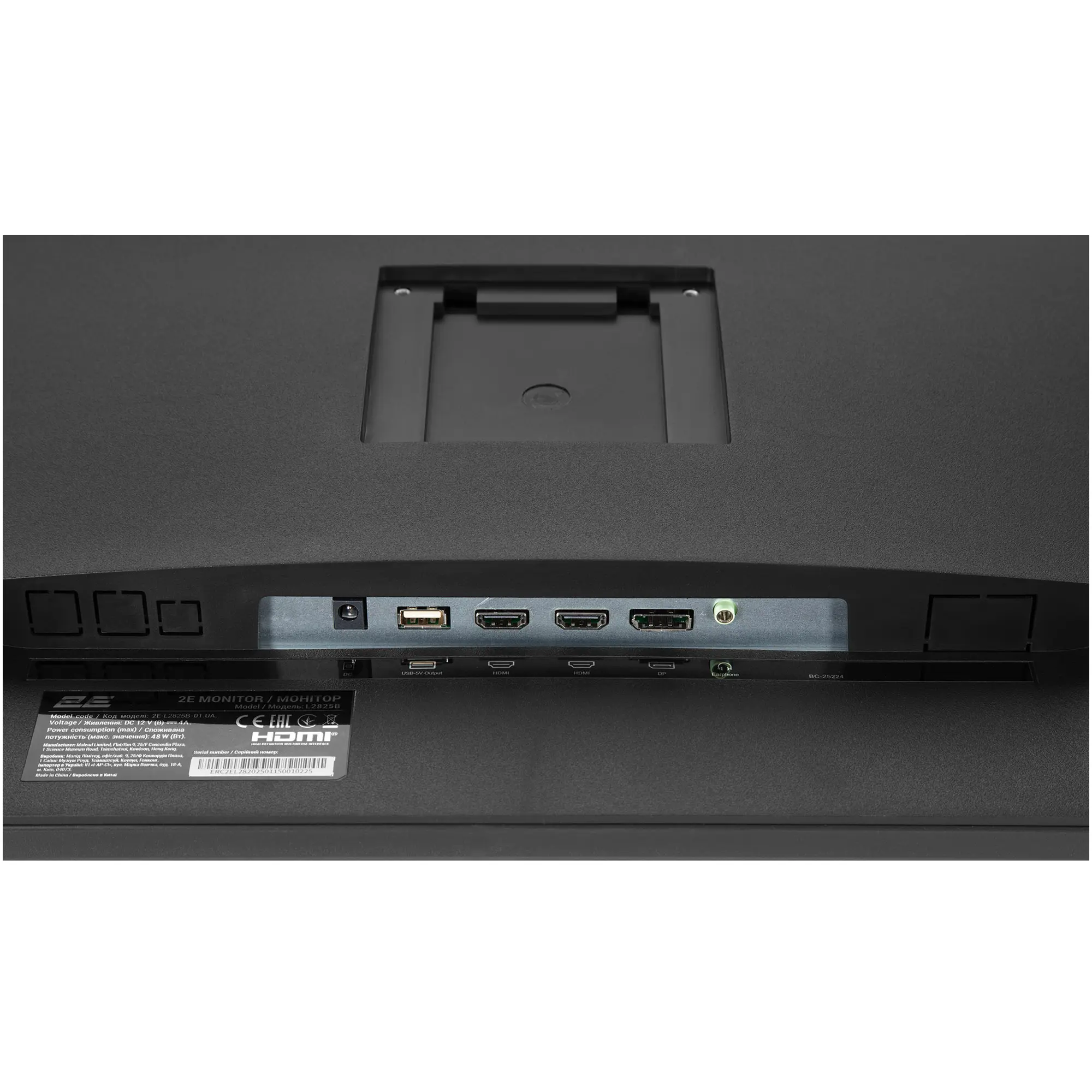 Купить Монитор 28" 2E L2825B (2E-L2825B-01.UA) - фото 12