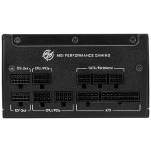Купить Блок питания MSI MPG A1250GS PCIE5 1250W 80+ Gold - фото 2
