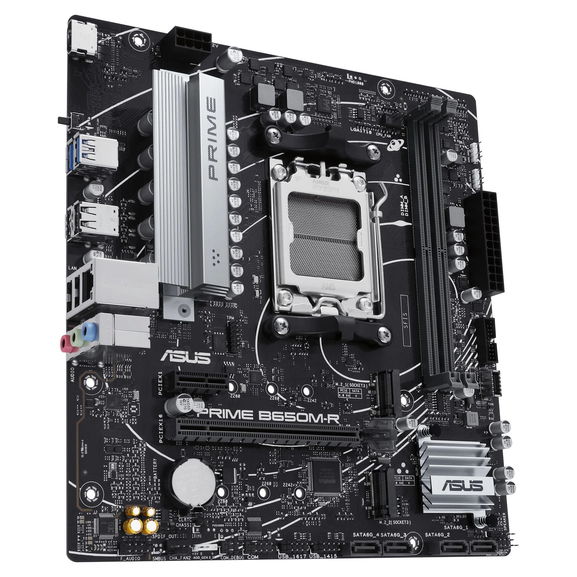 Купити Материнська плата ASUS PRIME B650M-R - фото 1