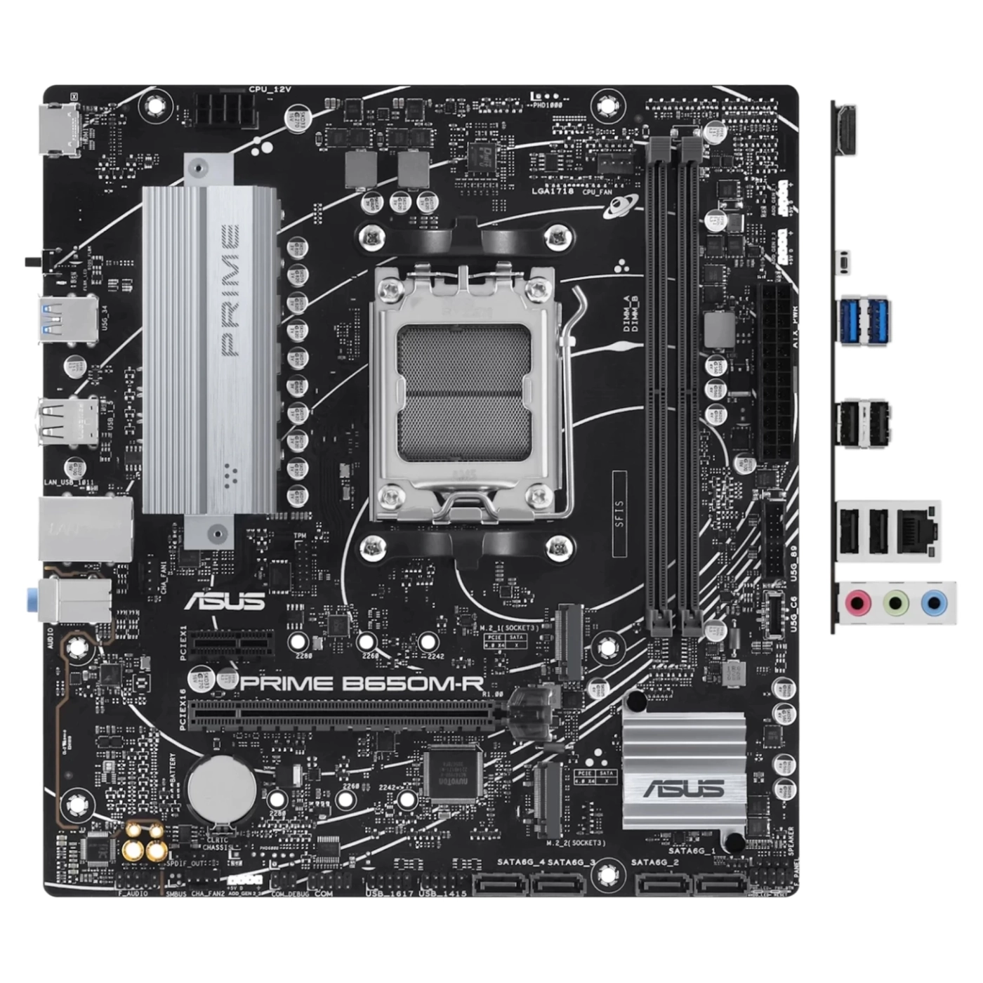 Купити Материнська плата ASUS PRIME B650M-R - фото 5