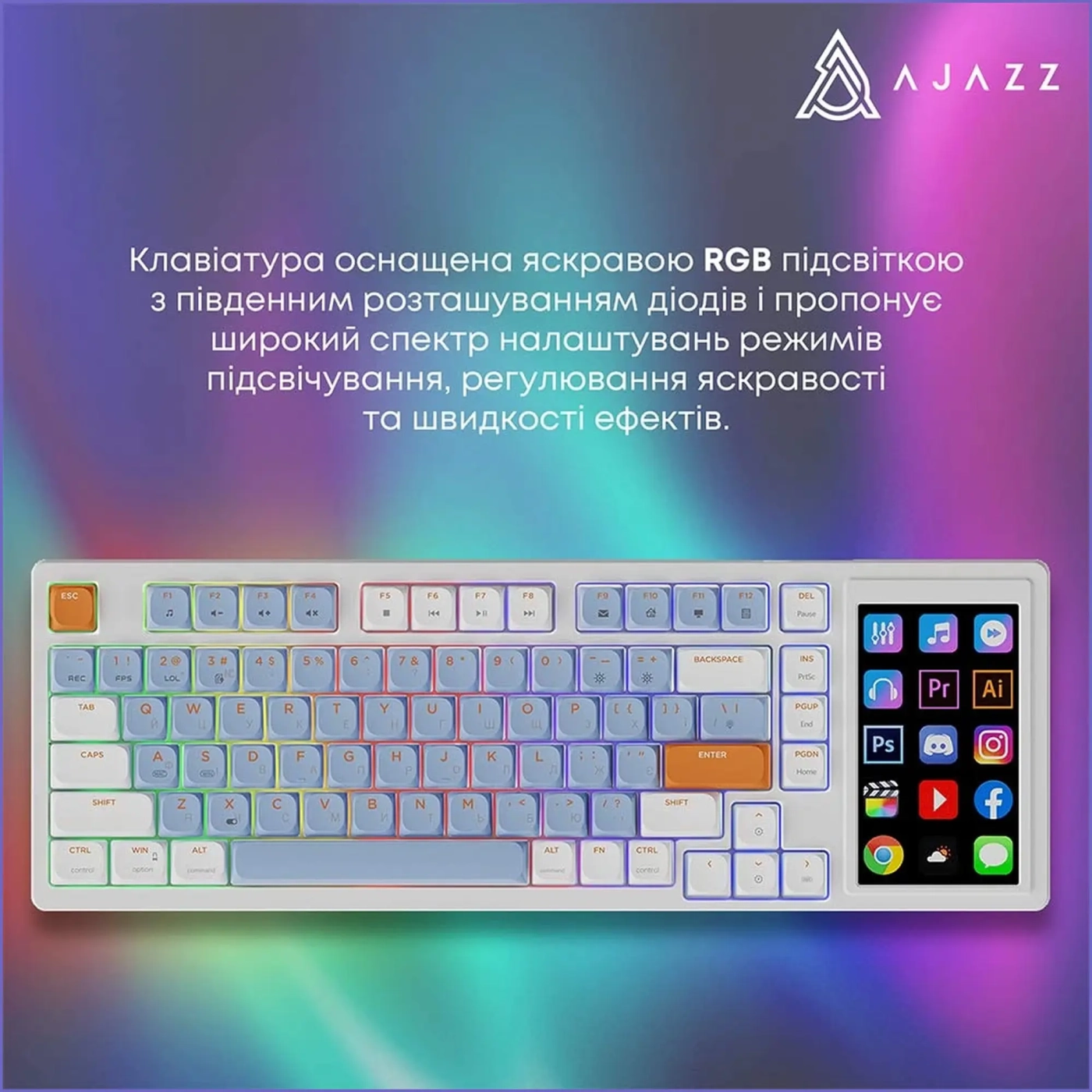 Купити Клавіатура Ajazz AKP815 Red Switch White/Blue/Orange (AKP815-R-WBO) - фото 9