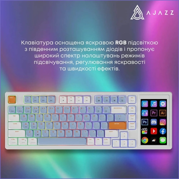 Купити Клавіатура Ajazz AKP815 Red Switch White/Blue/Orange (AKP815-R-WBO) - фото 9