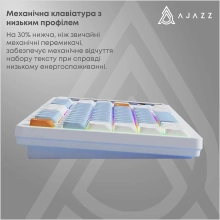 Купити Клавіатура Ajazz AKP815 Red Switch White/Blue/Orange (AKP815-R-WBO) - фото 10