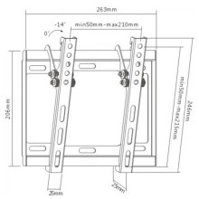 Купить Кронштейн ITech PB2T - фото 2