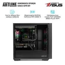Купити Компьютер ARTLINE Gaming A21 (A21v27) - фото 7