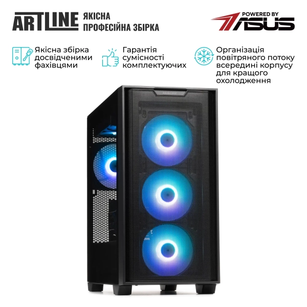 Купити Компьютер ARTLINE Gaming A21 (A21v01) - фото 9